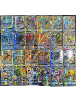 2020 Novo 60/100/200/300 Kos Pokemones kartico Vmax kartico GX tag team EX Mega plezati kartica Igre Bitka Carte Trgovanje Otrok Igrača