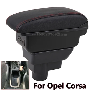 Za Opel Corsa Armrest Za Opel Corsa D Avto armrest polje dodatki notranjost škatla za shranjevanje Rekonstrukcija deli Z USB
