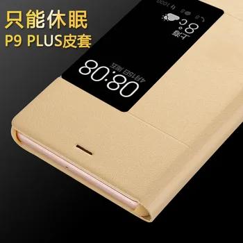 Luksuzni PU Usnja Flip Case Za Huawei P9 plus Izvirni Slog Pogled Pokrov Okna Mobilni Telefon, Pametnih Flip Primeru za Huawei P9 plus