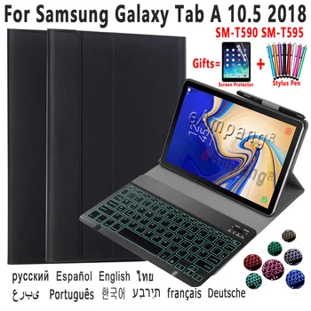 Primeru, Če Je Tipkovnica Za Samsung Galaxy Tab 8 8.0 2019 10.1 A6 2016 10.5 2018 T290 T295 P200 P205 T510 T515 T590 T595 T580