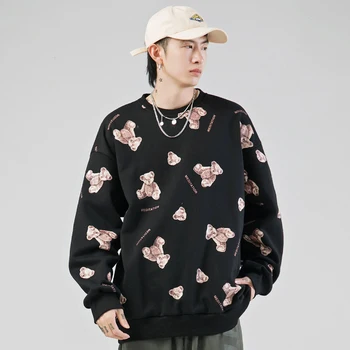 SingleRoad Crewneck Majica Moški 2020 Imeti Tiskanja Prevelik Japonski Ulične Harajuku Hip Hop Črn Pulover S Kapuco Moške Jopice