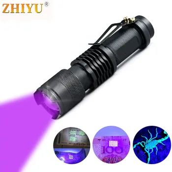 Mini UV Svetilka LED Luči Zoom Baklo Luči Pet Madeže Urina Detektor Lov scorpion 14500 Baterije Vodotesno Svetilko 365NM