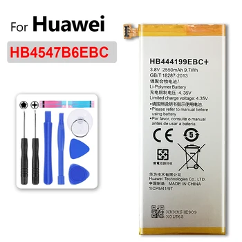 HB4547B6EBC Za Čast 6 Honor6 Plus baterija telefona Za Huawei Honor 6 Plus 6plus PE-TL20 PE-TL10 PE-CL00 PE-UL00 HB4547B6EBC