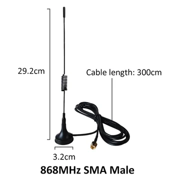 Antena GSM 868MHz 915mhz antena 4.5 uporabnike interneta SMA moški konektor 868 mhz 915 mhz antena bedak zraka s 3M kabel Podaljšek antenne