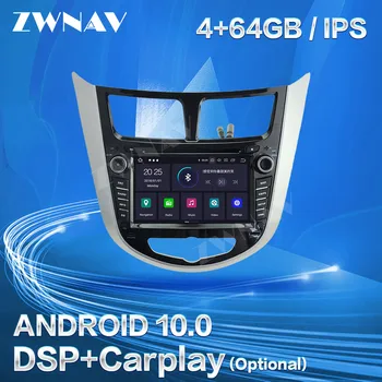 Carplay Za Hyundai Accent Verna 2010 2011 2012 Android 10 Multimedijski Predvajalnik, GPS Navi Auto Audio Stereo Radio, Diktafon, Vodja Enote