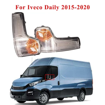 Auto Strani Rearview Mirror Vključite Opozorilne Luči Obračalni Indikatorska Lučka Nastanitev (brez žarnice), za Iveco Daily-2020