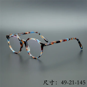 Vintage mešane barve Acetat eyeglass okvir OV5374 edinstveno nepravilne oblike ženske moški očala Posodobi različico za prescrption objektiv