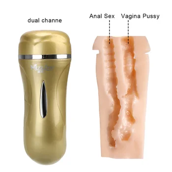 Silikonski Umetna Vagina Pravi Muco Sesanju Moški Masturbator Vibrator Realističen Penis Anus Seks Masterbation za Moški Penis Črpalka