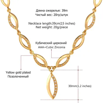 U7 Edinstven Design, Modna Zlata Barva 42 cm Povezavo Verige Nosorogovo Modni Nakit Choker Ogrlice Za Ženske N360