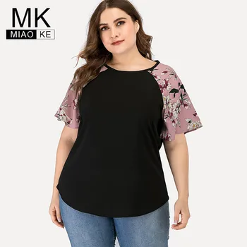 2020 Poletje ženska Oblačila kratek rokav Paneled Cvetlični Top moda Dame Plus Velikost T-shirt