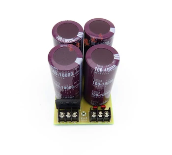 100V10000uF elektrolitski kondenzator profesionalni ojačevalnik usmernik filter odbor