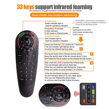 Mecool G30 S 2.4 g 33 Tipke IR upravljalnikom zraka brezžične miške glasovni nadzor Žiro Zaznavanje Smart remote, da Igra tv box