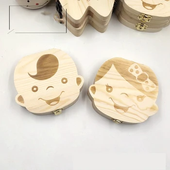 Lesena otroška otrok zob škatla za shranjevanje angleščina/španščina/francoski/ruski/italijanski popkovino darilo, spominek ohranjanje