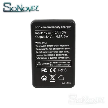 USB LCD Polnilec za Baterije CGA-S005 S005E DMW-BCC12 Za Panasonic DMC-FS1 FS2 FX01 FX07 FX1 FX3 FX8 FX9 FX10 FX50 FX100 LX3 LX2 LX1