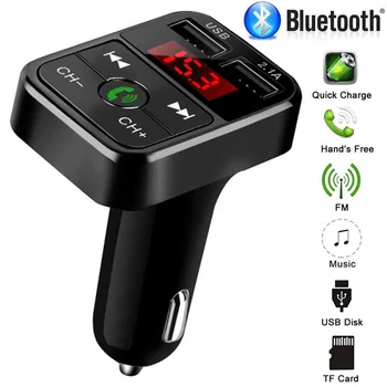 B2 Bluetooth Avto FM Oddajnik za Prostoročno uporabo Bluetooth Komplet Glasba Adapter za Polnilnik USB Mp3 Predvajalnik Radio Kompleti Bluetooth Slušalke