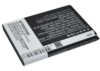 Cameron Kitajsko 2300mAh Baterija EB-L1M1NLA, EB-L1M1NLU za Samsung GT-I8370, GT-I8750, SCH-i930, SGH-T899M